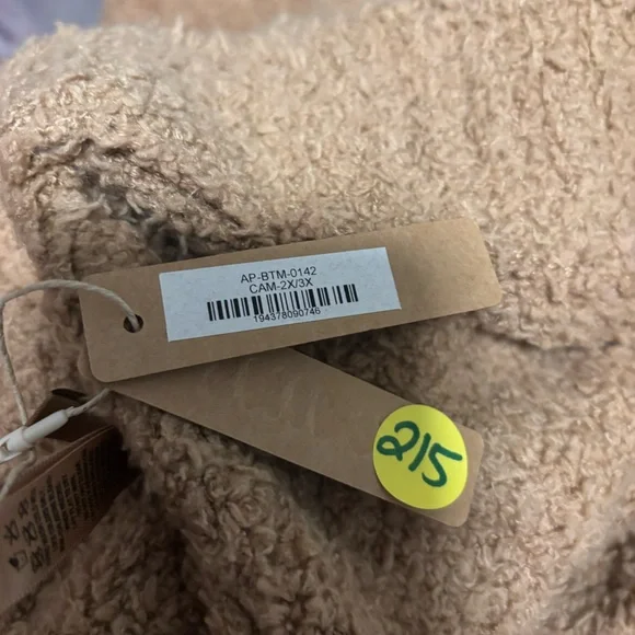 SKIMS Cozy Knit Wide Leg Pants camel NWT